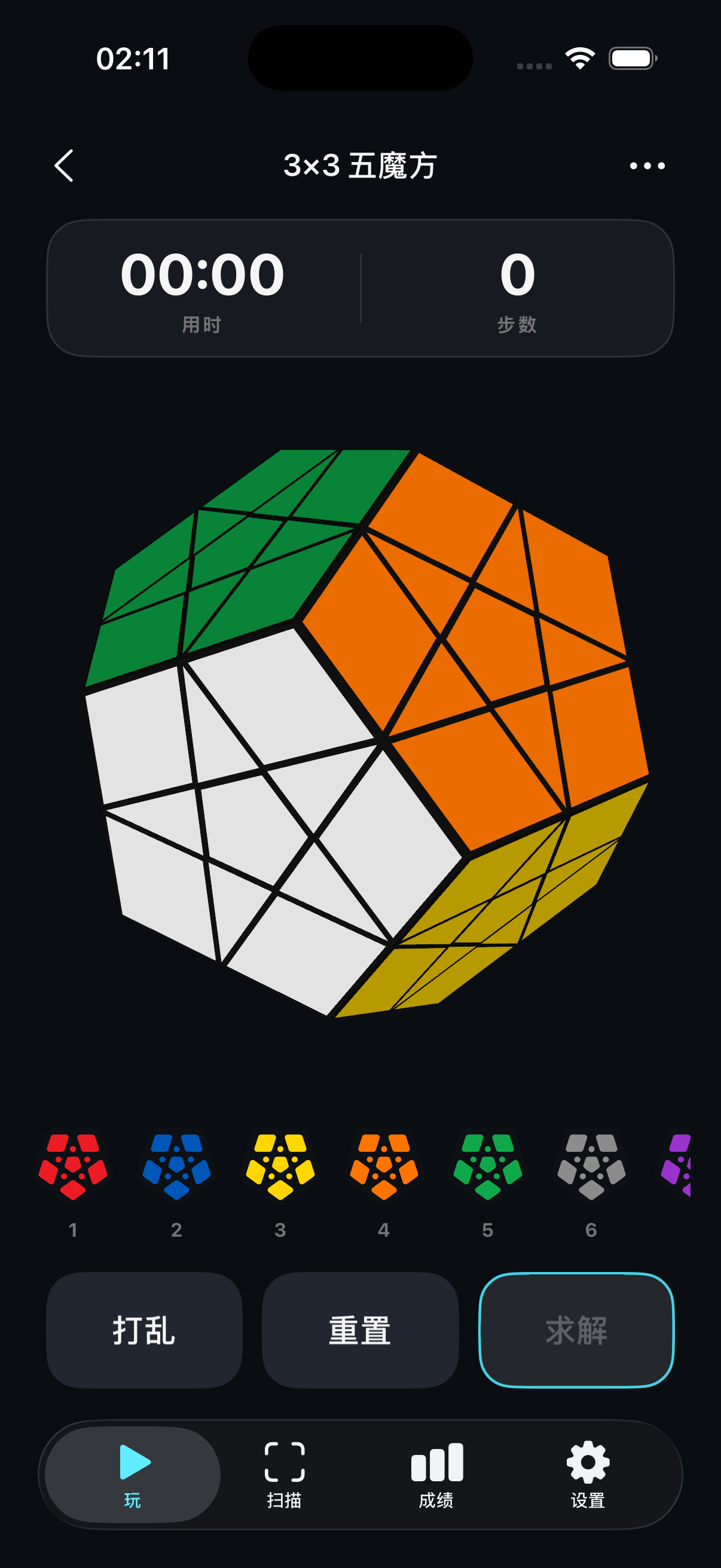 Scanning a real puzzle with the camera